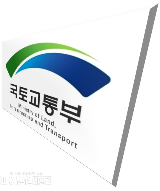 사진=국토부