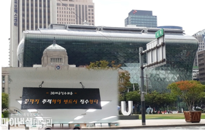 사진=서울시