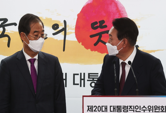 사진=인수위사진기자단