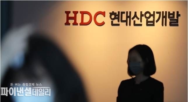 HDC현대산업개발 본사 