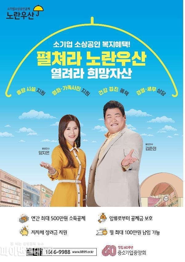 사진=서울시
