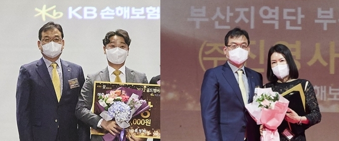 KB손해보험, ‘2022 골드멤버의 날’ 시상식 개최. 왼쪽사진 : 설계사부문 매출대상을 차지한 군산지점 류정배 LC(오른쪽)와 KB손해보험 경영관리부문장 김대현 부사장(왼쪽)이 기념촬영을 하고 있다. 오른쪽사진 : 대리점부문 매출대상을 차지한 부산지점 ㈜진영사 대리점 이진영 대표(오른쪽)와 KB손해보험 경영관리부문장 김대현 부사장(왼쪽)이 기념촬영을 하고 있다.