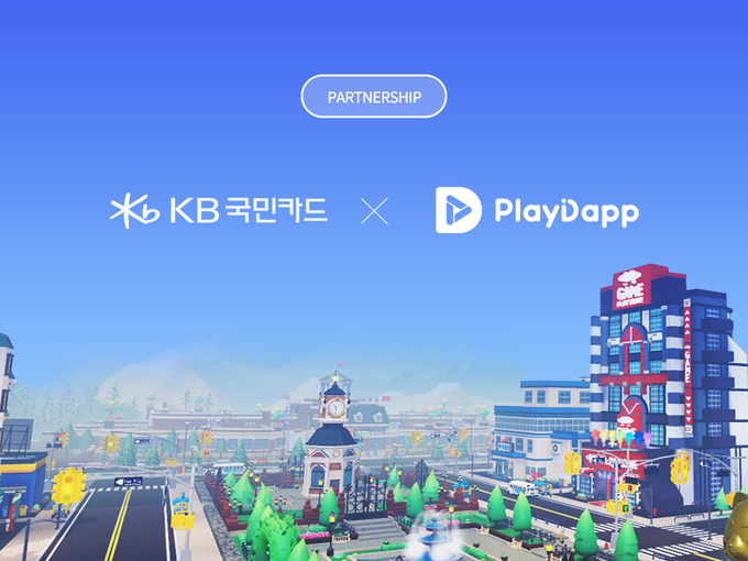 KB국민카드 리브메이트 메타버스 서비스를 하반기 출시 ⓒ 파이낸셜데일리 / KB국민카드
