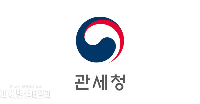 사진=관세청