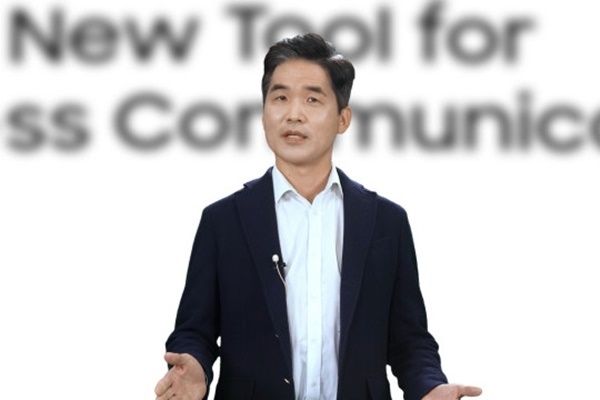 삼성리서치 연구소장 승현준 사장이 온라인으로 개최한 제1회 삼성 6G 포럼(Samsung 6G Forum)에서 인사말을 전하고 있다. ⓒ 파이낸셜데일리 / 삼성전자
