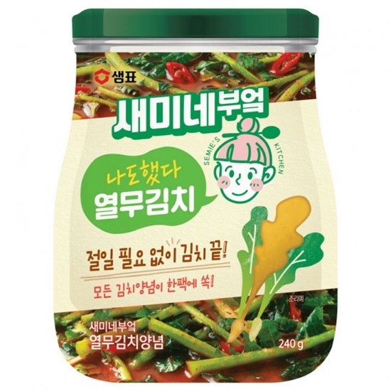 샘표가 출시한 새미네부엌 열무김치 양념 제품. ⓒ 파이낸셜데일리 / 샘표