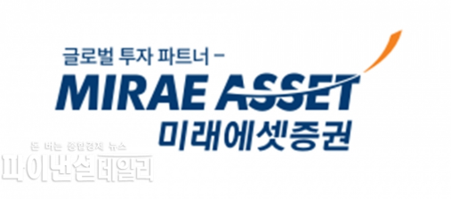 사진=미래에셋증권