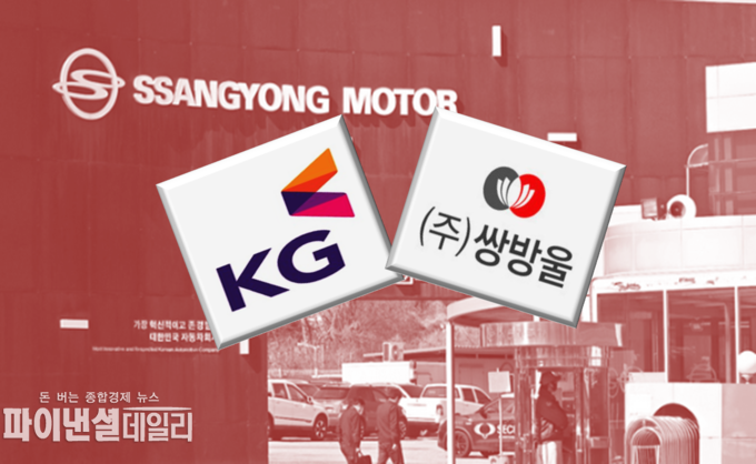 PG=ⓒ파이넨셜데일리