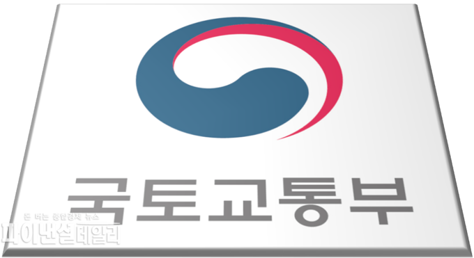 국토교통부 로고