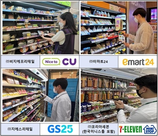 한국위생관리 이미지
