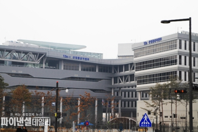 사진=산업통상자원부