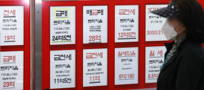 사진=뉴시스