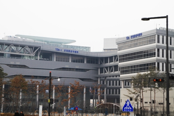 사진=산업통상자원부