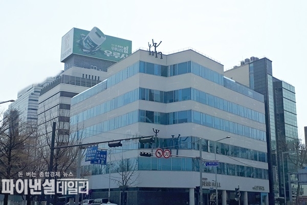 대웅제약 본사 전경. ⓒ 파이낸셜데일리 / 자료사진