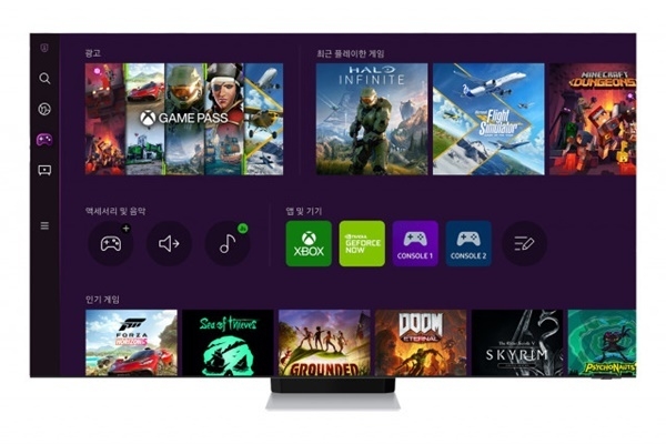 스트리밍 게임 플랫폼 연동 서비스인 ‘게이밍 허브’를 실행한 2022년형 삼성 Neo QLED 8K 화면. ⓒ 파이낸셜데일리 / 삼성전자