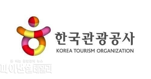 이미지=한국관광공사