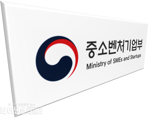 이미지=중소벤처기업부