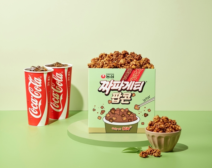 CGV - 짜파게티 팝콘 콤보 ⓒ 파이낸셜데일리 / CJ CGV