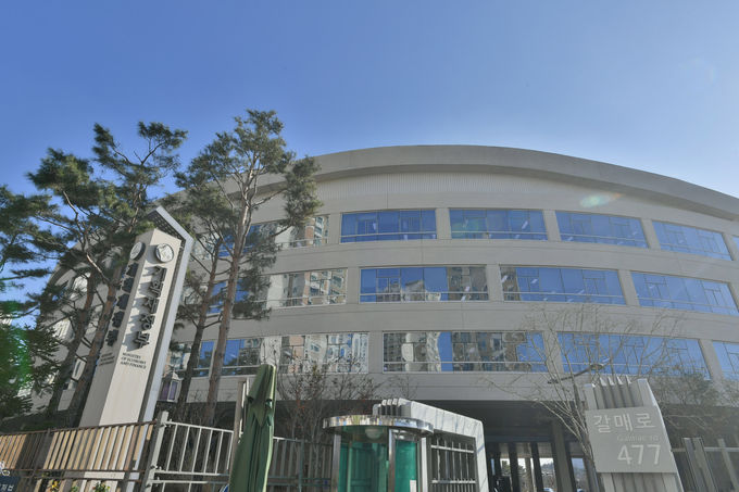 사진=기획재정부