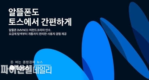머천드 이미지