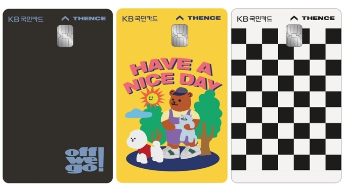 KB국민 리브 Next 카드(심플,키치,DIY) ⓒ 파이낸셜데일리 / KB국민카드