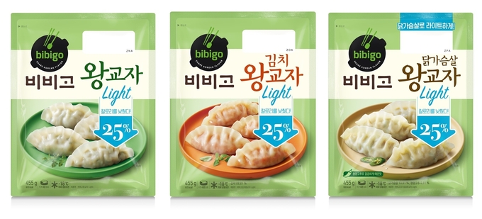 CJ제일제당, 비비고 왕교자 라이트 3종 ⓒ 파이낸셜데일리 / CJ제일제당