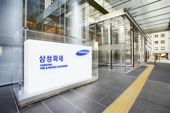 사진=삼성화재