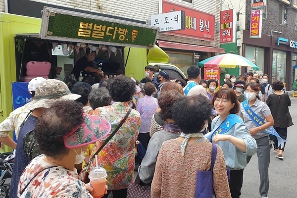 경북 안동새마을금고 풍경. ⓒ 파이낸셜데일리 / 새마을금고