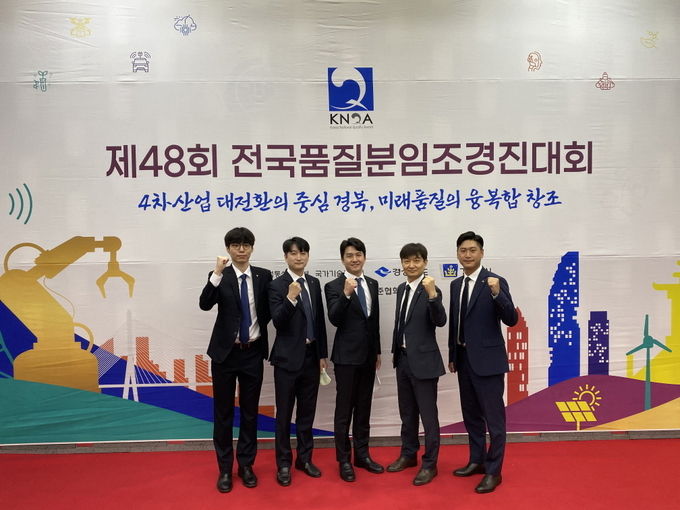 DB손해보험, 금상수상 자동차업무파트 단체사진 ⓒ 파이낸셜데일리 / DB손해보험