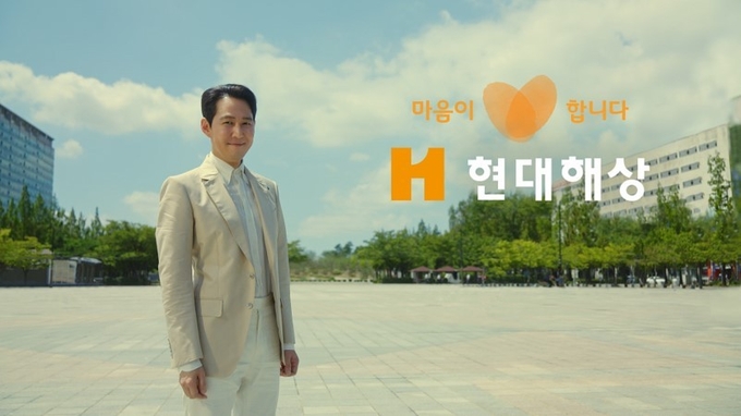 현대해상 두 번째 기업PR TV광고 ‘마음에서 시작된 보험’편 ⓒ 파이낸셜데일리 / 현대해상