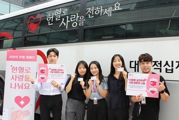 AJ네트웍스㈜가 대한적십자사 서울남부혈액원과 함께 지난 15일 사랑의 헌혈 캠페인을 실시했다. ⓒ 파이낸셜데일리 / AJ네트윅스(주)