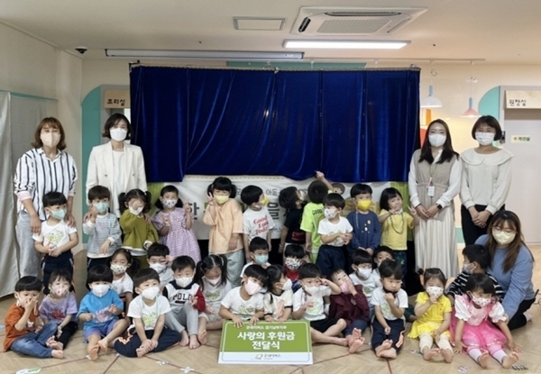 굿네이버스 기부금 전달 단체사진 ⓒ 파이낸셜데일리 / 부영그룹