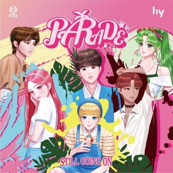hy의 사이버아이돌 'HY-FIVE(하이파이브)' 3집 자켓 앨범. ⓒ 파이낸셜데일리 / hy 
