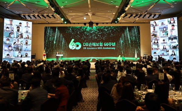 DB손해보험 60주년 행사_무대전경 ⓒ 파이낸셜데일리 / DB손해보험