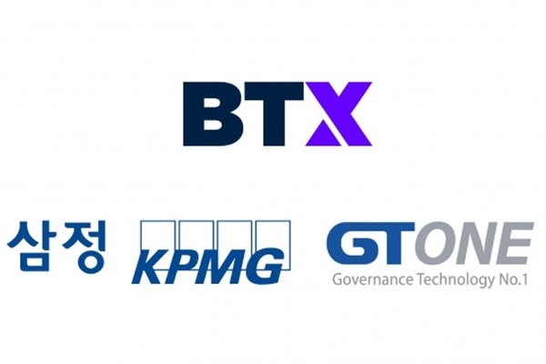BTX가 삼정KPMG, 지티원과 함께 AML 체계를 진단하고 위험평가체계 시스템을 고도화한다. ⓒ 파이낸셜데일리 / BTX