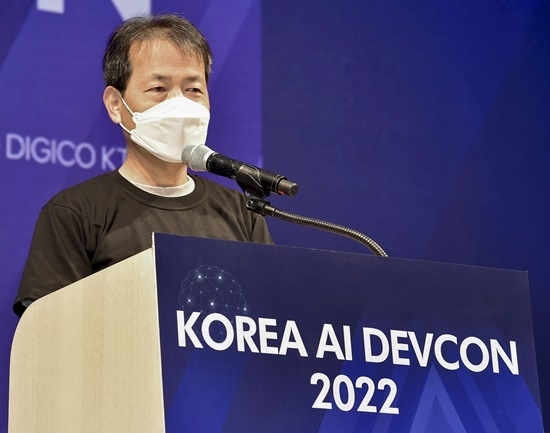 KT 융합기술원 김이한 원장이 콘퍼런스 시작을 알리며 축사하고 있다. ⓒ 파이낸셜데일리 / KT