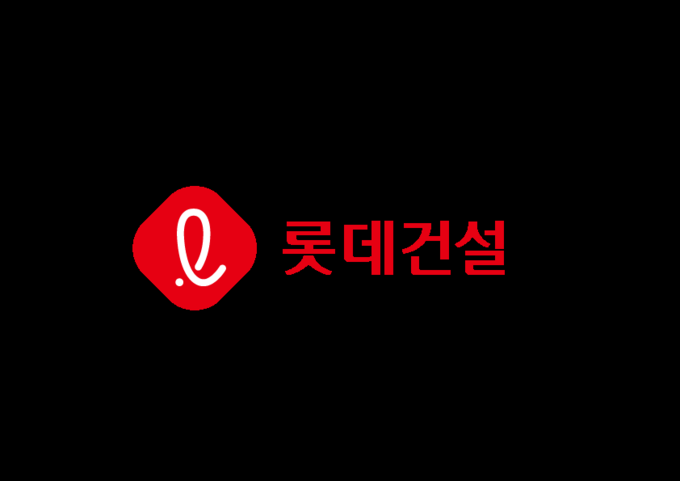 롯데건설 CI ⓒ 파이낸셜데일리 / 롯데건설