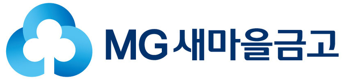 MG새마을금고 로고 ⓒ 파이낸셜데일리 / MG새마을금고