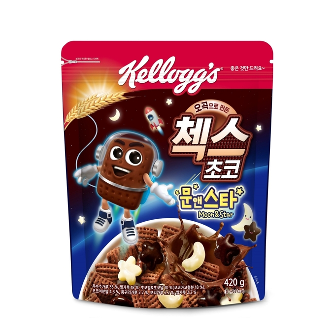 농심켈로그, 첵스초코 문앤스타 ‘스쿨어택 이벤트 개최 ⓒ 파이낸셜데일리 / 농심켈로그
