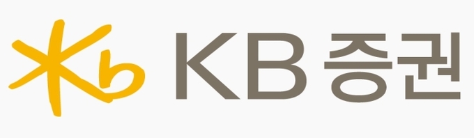KB증권 CI ⓒ 파이낸셜데일리 / KB증권