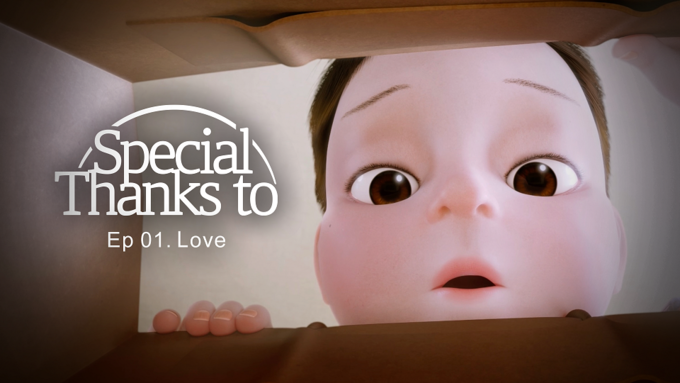 신한은행, 땡겨요 브랜드 3D 애니메이션 ‘Special Thanks to’ 에피소드 ⓒ 파이낸셜데일리 / 신한은행