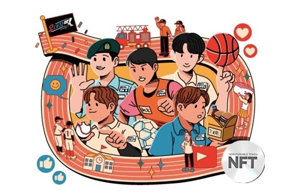 KT가 11일부터 발행할 오대장 NFT 파이널 에디션 모습. ⓒ 파이낸셜데일리 / KT