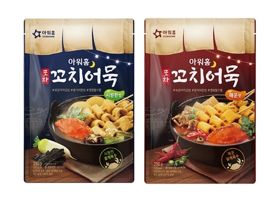 ‘아워홈 포차 꼬치어묵’ 제품 2종. ⓒ 파이낸셜데일리 / 아워홈