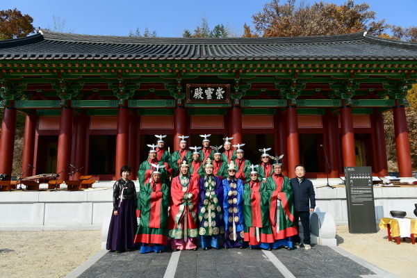 제4회 대가야종묘대제를 봉행 ⓒ파이낸셜데일리/고령군