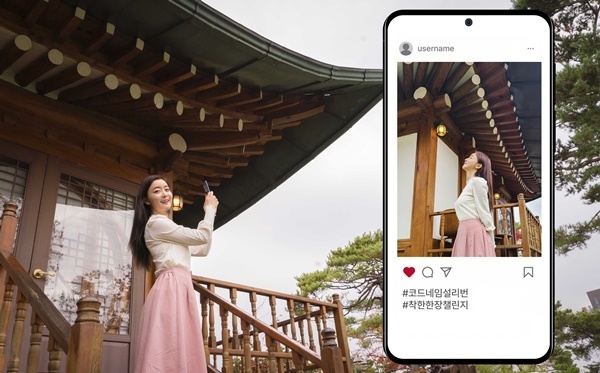 SK텔레콤이 고객 참여형 디지털 캠페인을 통해 시각장애인을 위한 시각보조 AI 서비스 고도화에 나선다. ⓒ 파이낸셜데일리 / SK텔레콤
