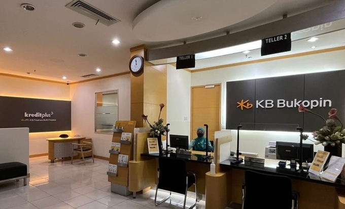 KB부코핀은행 지점 ⓒ 파이낸셜데일리 / KB국민은행