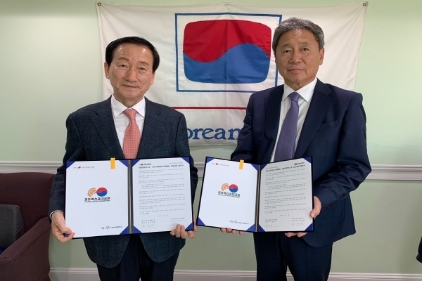 류희림 (재)문화엑스포 대표 이사는 찰스 윤 한인회장 상호교류 업무협약 ⓒ파이낸셜데일리/경주엑스포