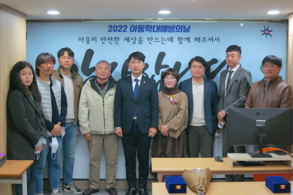 김병욱 의원(포항시남구울릉군, 국민의힘)‘아동학대예방 공로상’ 수상 ⓒ파이낸셜데일리/국민의힘