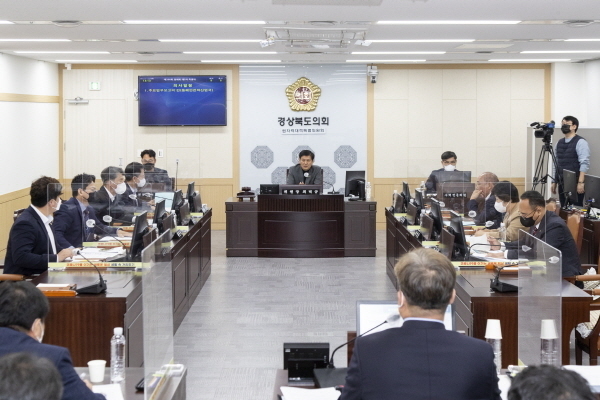 제336회 정례회 기간인 지난 22일 제2차 원자력대책특별위원회 ⓒ파이낸셜데일리/경북도의회