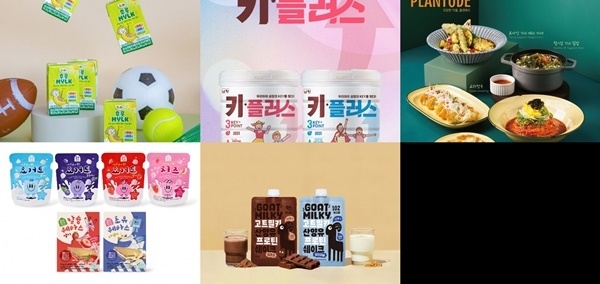 돌(Dole) 코리아‘후룻Mylk’, 남양유업 ‘키플러스’, 풀무원식품 덮밥소스 4종, 홈앤쿡 ‘어린이 웨하스 2종’과 ‘요거트과자 4종’, ‘휴롬키즈’ ‘고트밀키 산양유 프로틴 쉐이크’ 2종. ⓒ 파이낸셜데일리 / 각사 제공